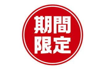    ◆可怜で、ココロオドル美◯女美◯女「ピュアちゃん」カメラマン入り映像でお楽しみください。 - coolhotav