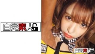    【高清有码】494SIKA-246般若タトゥー入りの激カワギャルをバックで突きまくる - coolhotav