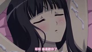    妹妹与闺蜜超エロ誘惑 海羽◆编 下体失控的人妻双重奏 - coolhotav
