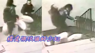    楼.道猥琐 - coolhotav
