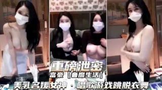    有钱人的糜烂生活 - coolhotav