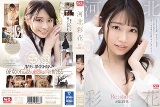    SSIS-129 河北彩花 Restart - coolhotav
