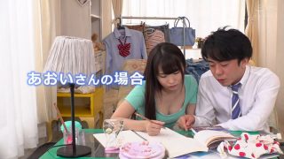    家庭教師にエッチ指導のお願 - coolhotav