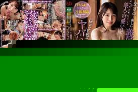    MVSD-533 爸爸……新婆婆超級漂亮可愛，就是有點瘋……喝醉的下流婊子妻子在她父親不在的時候微笑著玩弄我的性慾享受中出性愛 Rio Rukawa - coolhotav