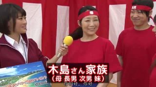    rct-906 家族对抗赛近亲相奸内射乱伦大运动会【中文字幕】 - coolhotav