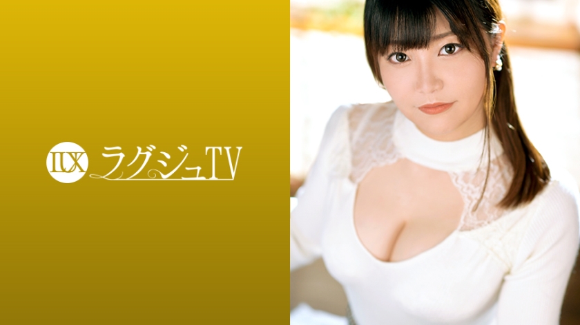    Lagu TV 1234 一位美丽的妻子结婚五年，婚姻生活一帆风顺，但她 小椋绫乃 259LUXU-1256-C - coolhotav