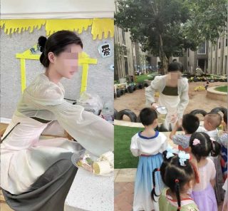 和反差婊的老师婚床上偷情 - coolhotav