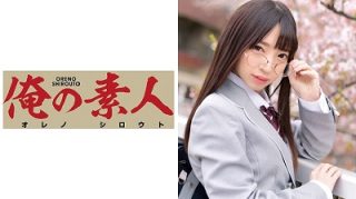    ORETD509KOTONE(乱伦). - coolhotav