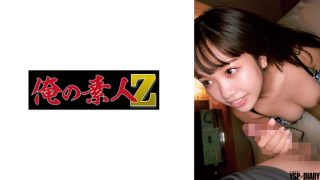    230ORECO-648 性感尤物モニカ的极致诱惑 - coolhotav