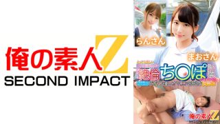    765ORECS-131 超温柔现役护士特别诊疗！巨根连续中出哀求「这样硬着可以上班吗？」淫语挑逗肉感制服无限勃起 - coolhotav