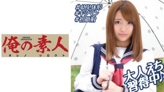    230OREBMS071 お小遣いに惹かれ応募して来た素人女たち ひめか.. - coolhotav