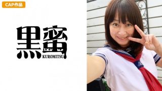    398CON032 ゆり(33) 中出し熟女.. - coolhotav