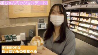    与美乳枫的任务约会！穿着自己选的cosplay，吻了很多，中出了很多。-cd2 - coolhotav