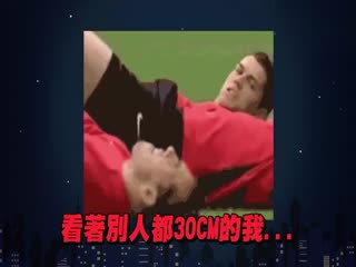    超省力爱爱3体位 - coolhotav
