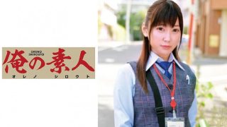    230ORETD617 間崎さん(北●住センター).. - coolhotav