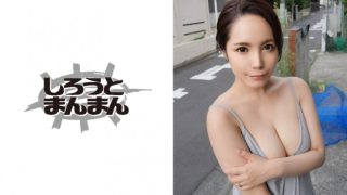    345SIMM314 キレイ好きな人妻に中出し直後にお掃除フェラをしてもらいましたww.. - coolhotav