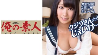    230OREBMS072 お小遣いに惹かれ応募して来た素人女たち エレナ.. - coolhotav