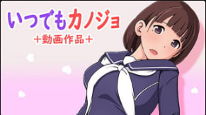    12CUT 随时可操的女友 中文字幕 - coolhotav