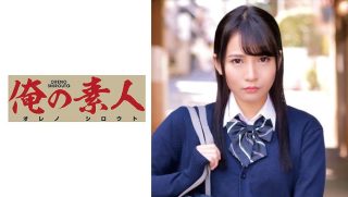    230ORETD-749 あおい - coolhotav