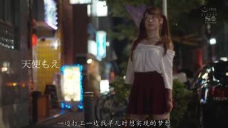    SSNI630白天在电车里没满足，晚上回家还要う自慰. - coolhotav