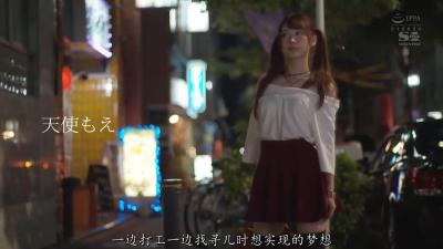    SSNI630白天在电车里没满足，晚上回家还要う自慰. - coolhotav