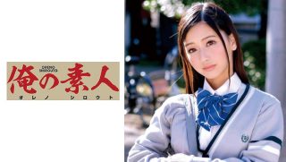    230ORETD-750 かのん - coolhotav
