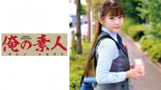    230ORETD616 高橋さん(高●寺センター).. - coolhotav