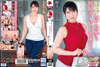    [JUTA138]极品四十路美熟女初脱解禁！真实记录熟女人妻首次下海全过程 - coolhotav