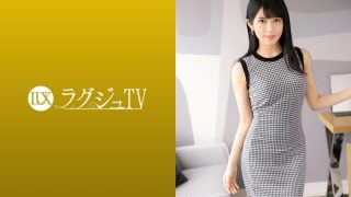   259LUXU1093 ラグジュTV 1078 美スレンダー活け花講師。性感帯を執拗に責められれば可憐な花弁から蜜を垂らす。シルクのような美尻を突き出しハメイキする姿は百合の花。.. - coolhotav