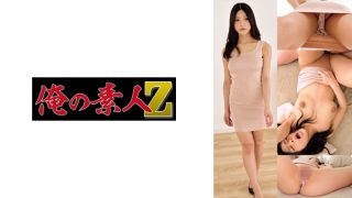    番号230OREMO-051 渡边美奈绝顶高潮！痴女の肉体盛宴 淫语连发の极致诱惑 - coolhotav
