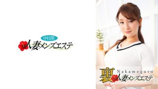    NHMSG-027 中目黑人妻少妇秘密按摩店 真实服务极致诱惑 小梢湿身奉仕 - coolhotav