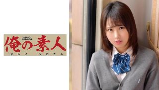    230ORETD-748 はる - coolhotav