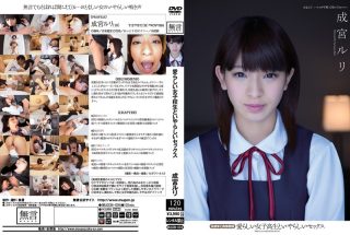    愛らしい女子校生といやらしいセックス 未成年と肉体関係 成宮ルリ - coolhotav