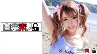    【高清有码】494SIKA-245般若タトゥー入りの激カワギャルと海デート→SEX - coolhotav