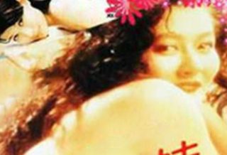 香港-三剑侠与飞机妹 - coolhotav