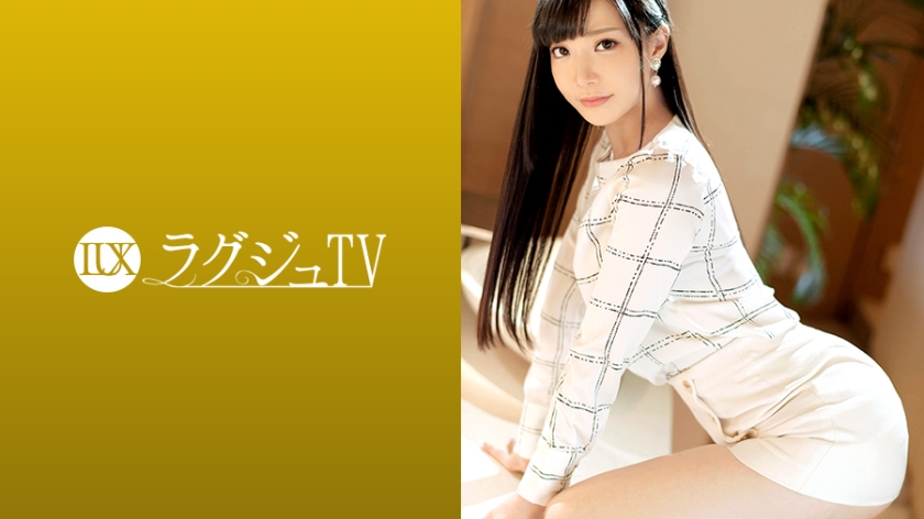    - ラグジュ  気品溢れる受付嬢が出演。服を脱がせれば印象を覆す見事なランジェリー姿に…。敏感なパイパンマ●コから卑猥な淫音を零れだし、自ら腰を大胆に振りビクビクと体を震わて恍惚の表情を浮かべて感じまくる！. - coolhotav