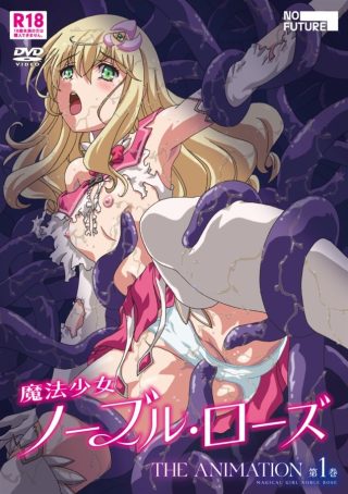    【魔幻魅惑】230715魔法少女洛布尔劳斯1：清纯萝莉淫魔觉醒！高潮魔法初体验 - coolhotav