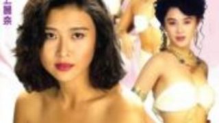 我为卿狂 - coolhotav