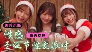    12月作品精选 - coolhotav