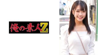    230ORECO-491 萌妹子もえか酱的诱惑表演 - coolhotav