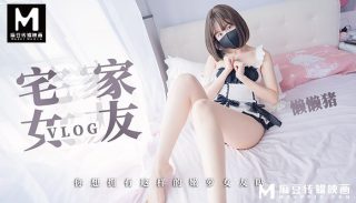 一日女友宅家vlog  你想拥有这样的嫩萝女友么 - coolhotav