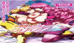    女とネット。 - coolhotav
