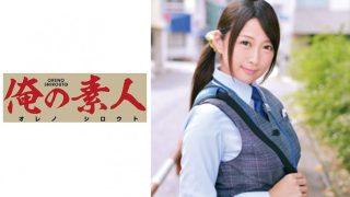    230ORETD614 優木さん(高●馬場センター).. - coolhotav