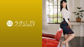    【禁欲系OL办公室偷情】饥渴难耐主动骑乘——瞳みさの职场秘密情事 259LUXU-1235-C - coolhotav