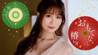    1pondo-071823_001-FHD 椿レオ超长腿痴女の极致服务！高清无码淫语挑逗让你欲罢不能 - coolhotav
