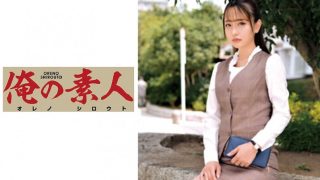    230ORETD618 ARさん(交易会社人事事務部).. - coolhotav