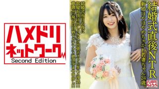    [328HMDNV-646] 绝伦开发新婚少妇：蜜月激情夜被隔壁人妻勾引 24岁甜美人妻洞房夜出轨实录 - coolhotav