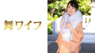    292MY-411 川村玲奈 - coolhotav