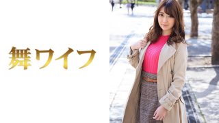    292MY-409 大迫あやみ - coolhotav