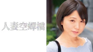    279UTSU-458 夏希さん - coolhotav
